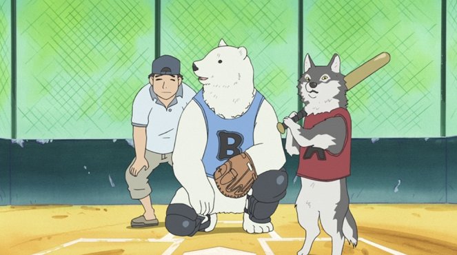 Širokuma Café - Le Baseball des animaux – Qu’est-ce que le café jacu ? - Film
