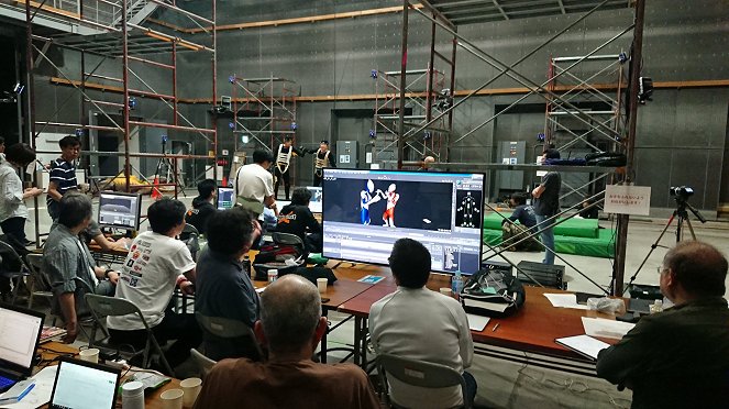 Shin Ultraman - Making of
