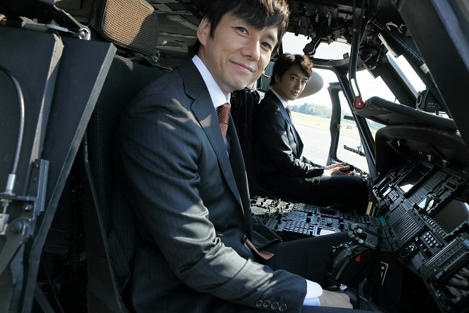 Shin Ultraman - Tournage - Hidetoshi Nishijima, Takumi Saitoh