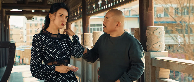 Pia Pia Pia - Z filmu - Monica Mok, Xiaoli Wang