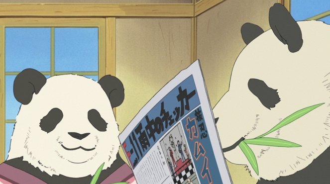 Širokuma Café - Panda corner no contest / Baisenši Masaki / Panda corner no kikaku - De la película