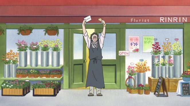 Širokuma Café - Panda corner no contest / Baisenši Masaki / Panda corner no kikaku - Z filmu