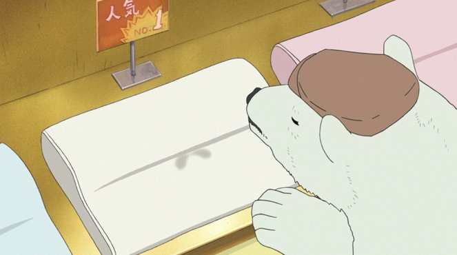 Širokuma Café - Grizzly-kun no tómin džunbi / Grizzly-kun no tómin - De la película
