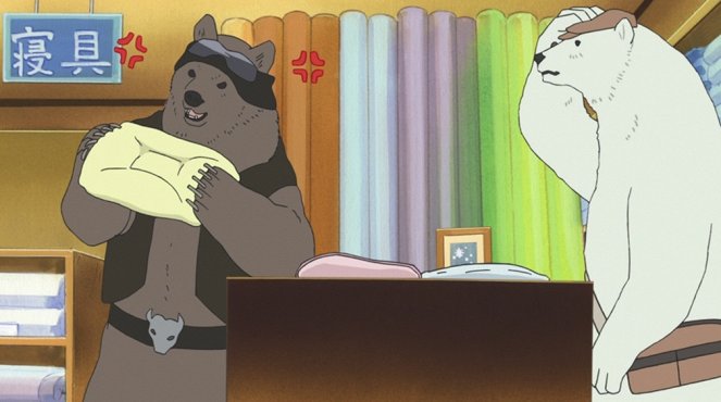 Širokuma Café - Grizzly-kun no tómin džunbi / Grizzly-kun no tómin - De la película