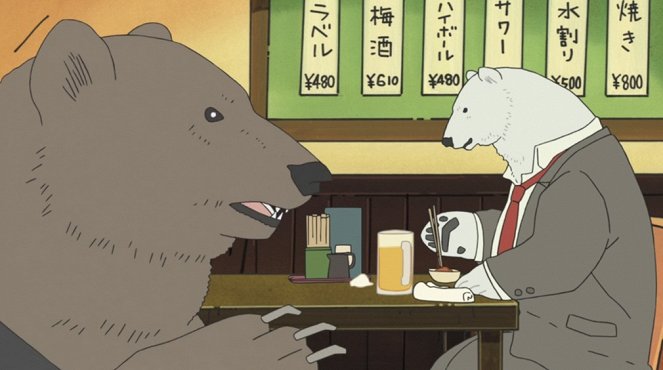Širokuma Café - Dadžare café / Coffee no oišisa no himicu / Džókin-san to Rama-san to Rin Rin - Van film