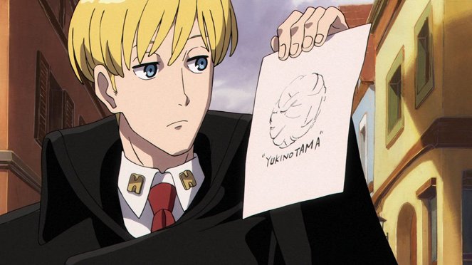 ACCA: 13-Territory Inspection Dept. - The Truth Emerges in the Night Mists - Photos