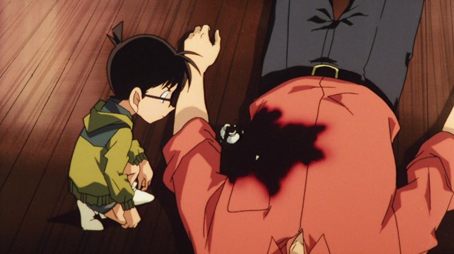 Meitantei Conan: Tengoku e no Count Down - Van film