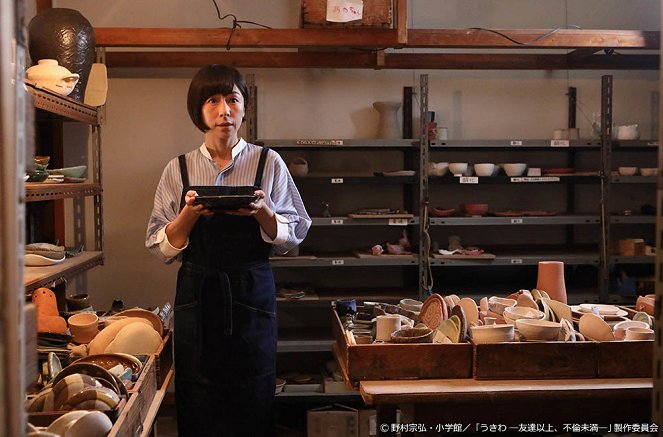 Ukiwa: Tomodači idžó, furin miman - Hadžimete no uso to jakusoku - Filmfotók - Naomi Nishida