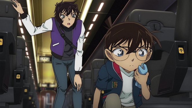 Detective Conan: La bala escarlata - De la película