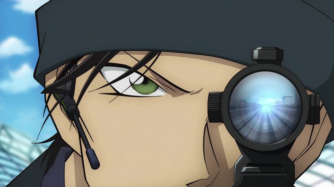 Detective Conan: La bala escarlata - De la película