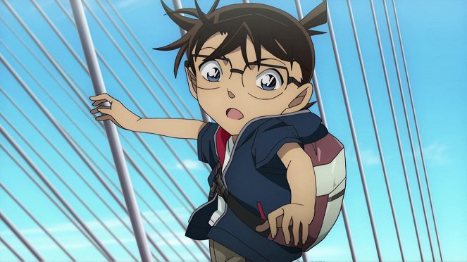 Detective Conan: La bala escarlata - De la película