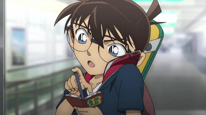 Detective Conan: La bala escarlata - De la película