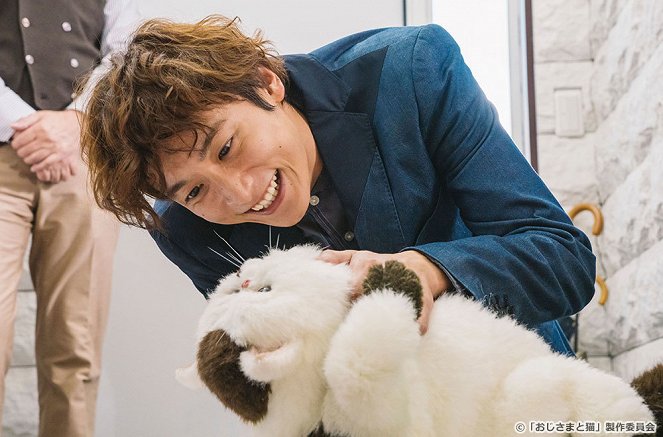 Ojisama to Neko - Episode 6 - Photos - Yuta Koseki