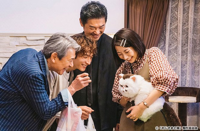 Odžisama to neko - Episode 12 - Z filmu - Takeši Masu, Júta Koseki, Hirojuki Hirajama, Rena Takeda