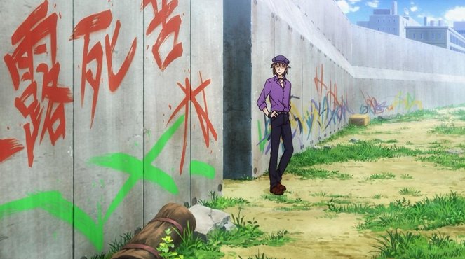 Nanana's Buried Treasure - Mission Impossible - Photos