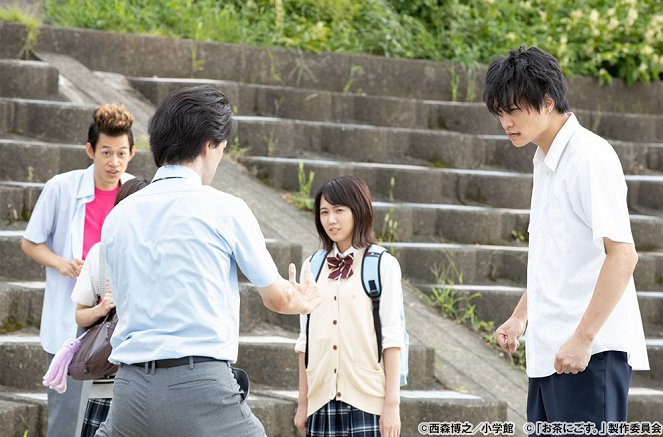 A Bad Boy Drinks Tea! - Dai Happuku - Photos - Seira Nagashima, Nobuyuki Suzuki