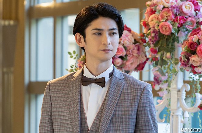 Onna no senso: Bachelor Satsujin Jiken - Episode 1 - Photos - Yuta Furukawa