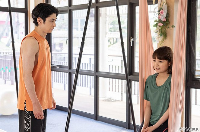 Onna no senso: Bachelor Satsujin Jiken - Episode 2 - Photos - Yuta Furukawa, Wakana Aoi