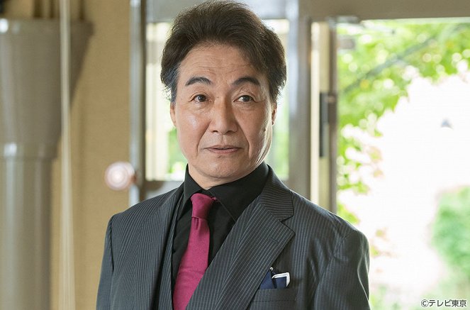 Onna no sensó: Bachelor sacudžin džiken - Episode 5 - Film - Yuichi Haba