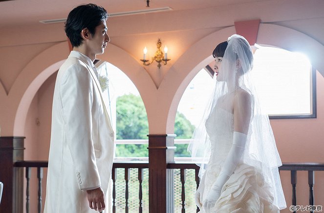 Onna no sensó: Bachelor sacudžin džiken - Episode 6 - De la película - Yuta Furukawa, Wakana Aoi