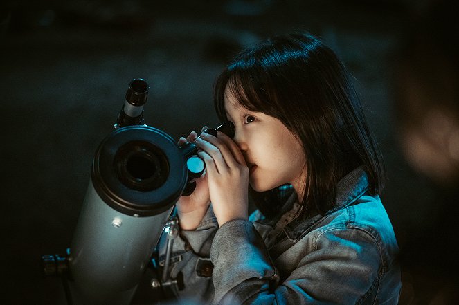 Cassiopeia - Filmfotók - Ye-rim Joo