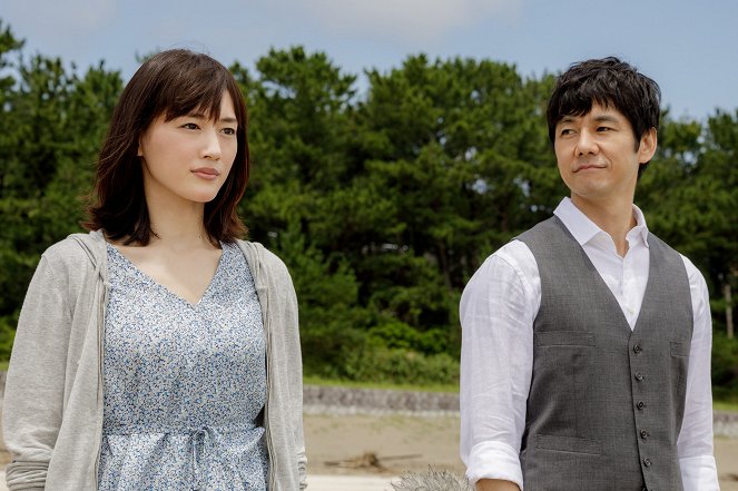 Caution, Hazardous Wife: The Movie - Photos - Haruka Ayase, Hidetoshi Nishijima