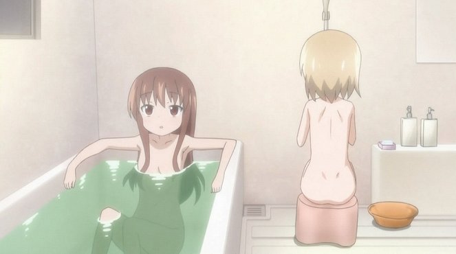 A-Channel - A Bath on a Rainy Day: As Rain Fell - Photos