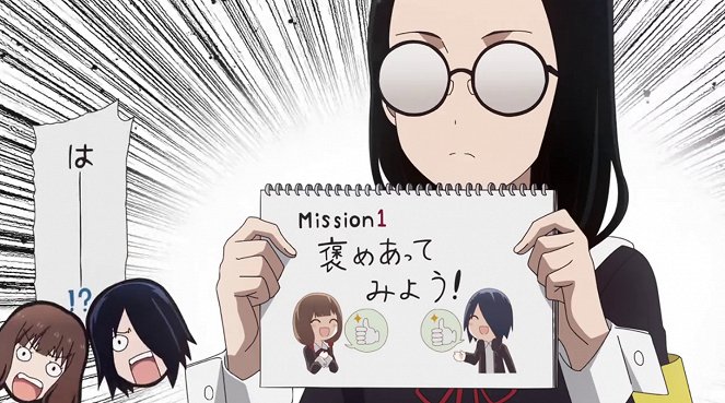 Kaguya-sama: Love Is War - Miyuki Shirogane Wants to Mediate / Kaguya Wants to Distract Him / Kaguya Preemptively Strikes - Photos