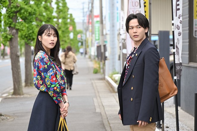 Ishiko and Haneo: You're Suing Me? - Filmfotos - Kasumi Arimura, Tomoya Nakamura