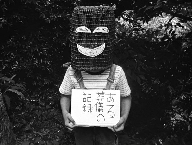 Ososhiki - Kuvat elokuvasta