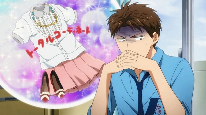 Gekkan šódžo Nozaki-kun - Gakuen no ódži-sama (džoši) no najami - Van film