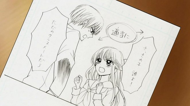 Monthly Girls' Nozaki-kun - The Prince (Girl) of the School`s Problems - Photos