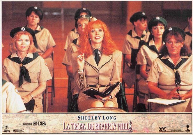 Troop Beverly Hills - Lobby Cards - Shelley Long