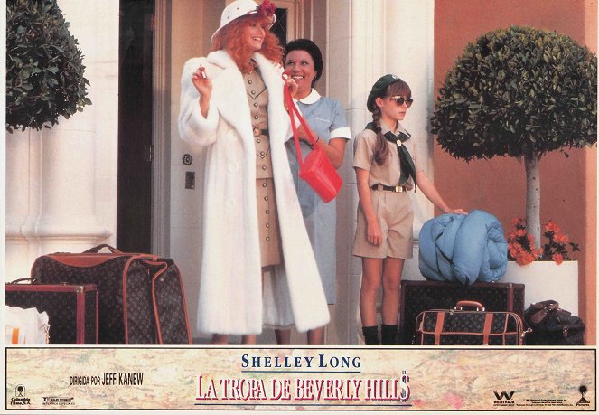 Troop Beverly Hills - Lobby Cards - Shelley Long