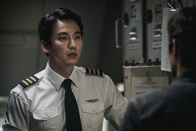 Declaración de emergencia - De la película - Nam-gil Kim