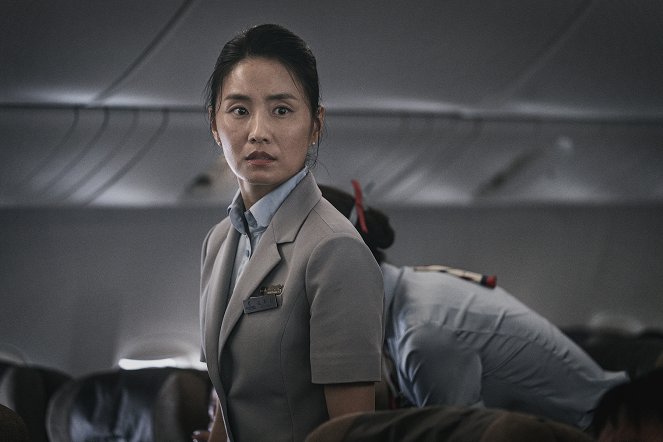 Défense d'atterrir - Film - So-jin Kim