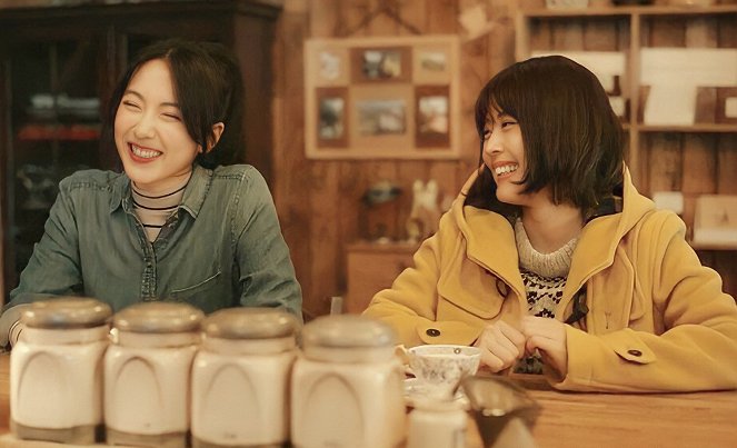 Sošite, ikiru - Z filmu - Jiyoung, Kasumi Arimura