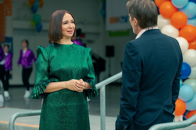 Loot - French Connection - Photos - Maya Rudolph