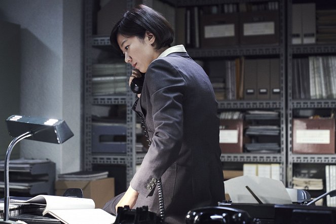 Hunt. Caza al espía - De la película - Hye-jin Jeon