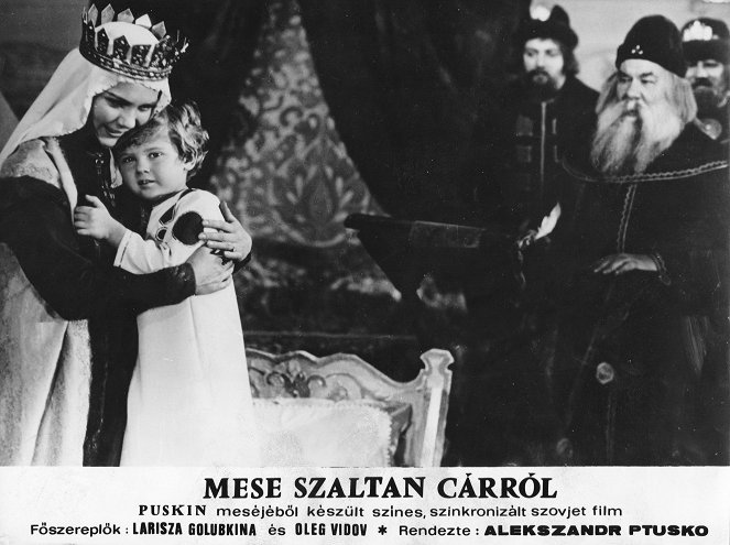 Le Conte du tsar Saltan - Cartes de lobby - Larissa Ivanovna Golubkina
