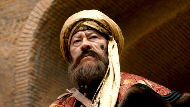 Kazakh Khanate: The Golden Throne - Photos