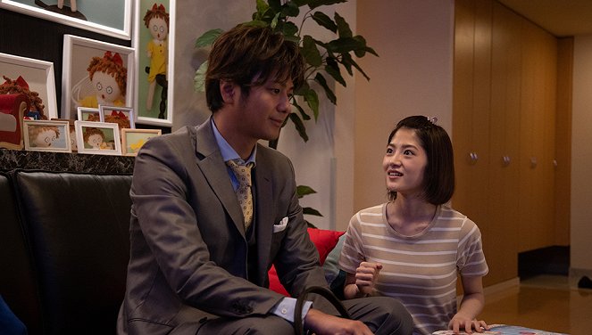 Kekkon dekinai ni wa wake ga aru - Episode 4 - Do filme - Mokomichi Hayami, Yumi Wakatsuki