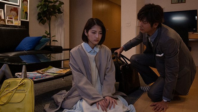Kekkon dekinai ni wa wake ga aru - Episode 7 - De la película - Yumi Wakatsuki, Mokomichi Hayami