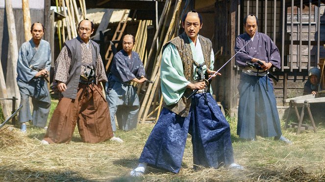Kendžušó: Micukunikó to ore - Iejasu no mago - Van film - Kōji Yamamoto