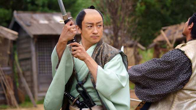 Kendžušó: Micukunikó to ore - Iejasu no mago - De la película - Kōji Yamamoto