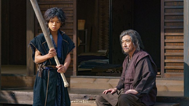 Kendžušó: Micukunikó to ore - Meireki no hókahan - Van film - Soya Kurokawa, 石坂浩二