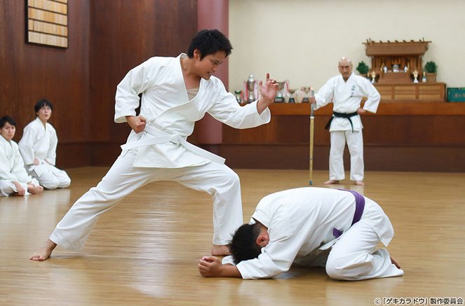 Gekikaradó - Karakuči karate dódžó to gkikara mábódófu - Do filme - Akito Kiriyama