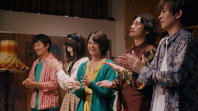 Gekiteki ni činmoku - Episode 13 - Filmfotók - Akira 100%, Chie Tsuji, Honoka Kitahara, Yutaro Watanabe