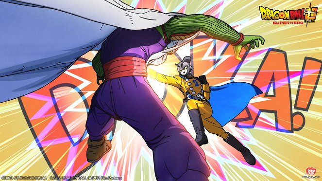Dragon Ball Super: Super Hero - Lobbykarten