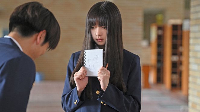 Komi-san wa, komjušó desu - Episode 2 - Z filmu - Eliza Ikeda
